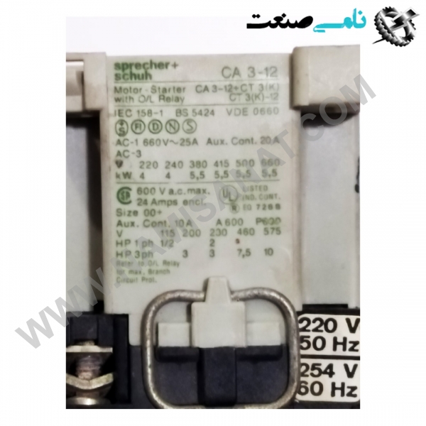 CA 3-12, واردات قطعات ,PEPERL FUCHS نامی صنعت,تجهیزات صنعتی,نمایندگی فروش سایر برند ها,نمایندگی فوش ایر برند های ABB,NAMISANAT,IFM,پترو شیمی ,فولاد,شرکت بازرگانی,نامی ,صنعت, سسایر سیستم ها,سیستم ها ,وکانکتور,مانیتور  ind.electronics,الکترونیک صنعتی,Encoders MEASUREMENT ,&INSTRUMENT,اندازه گیری و ابزار دقیق ind.power,برق صنعتی , Induction welding,,جوش القایی, hydraulic-pneumatic,,هیدرولیک CA3-12,CA3-1,CA3-,CA3,CA