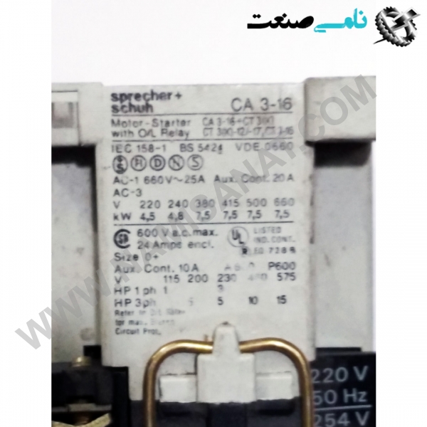 CA 3-16, واردات قطعات ,PEPERL FUCHS نامی صنعت,تجهیزات صنعتی,نمایندگی فروش سایر برند ها,نمایندگی فوش ایر برند های ABB,NAMISANAT,IFM,پترو شیمی ,فولاد,شرکت بازرگانی,نامی ,صنعت, سسایر سیستم ها,سیستم ها ,وکانکتور,مانیتور  ind.electronics,الکترونیک صنعتی,Encoders MEASUREMENT ,&INSTRUMENT,اندازه گیری و ابزار دقیق ind.power,برق صنعتی , Induction welding,,جوش القایی, hydraulic-pneumatic,,هیدرولیک CA 3-16,CA 3-1,CA 3-,CA3,CA