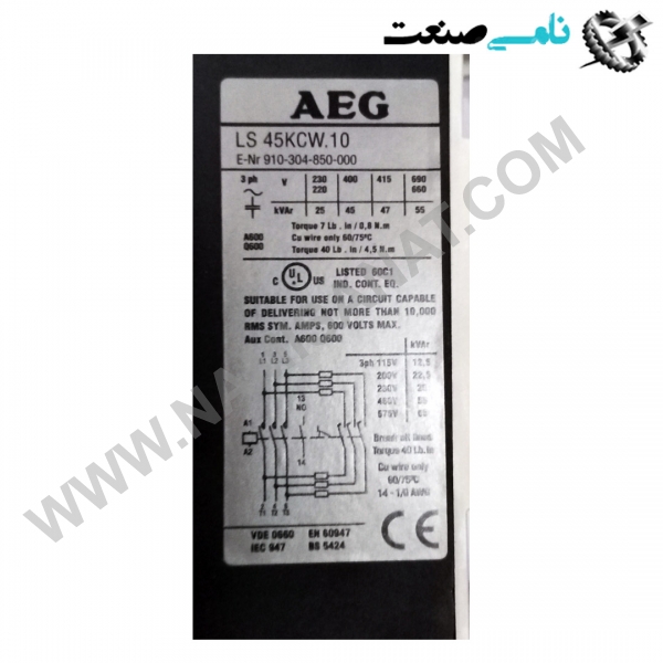LS 45KCW.10, واردات قطعات ,PEPERL FUCHS نامی صنعت,تجهیزات صنعتی,نمایندگی فروش سایر برند ها,نمایندگی فوش ایر برند های ABB,NAMISANAT,IFM,پترو شیمی ,فولاد,شرکت بازرگانی,نامی ,صنعت, سسایر سیستم ها,سیستم ها ,وکانکتور,مانیتور  ind.electronics,الکترونیک صنعتی,Encoders MEASUREMENT ,&INSTRUMENT,اندازه گیری و ابزار دقیق ind.power,برق صنعتی , Induction welding,,جوش القایی, hydraulic-pneumatic,,هیدرولیک LS 45KCW.10,LS 45KCW.1.LS 45KCW..LS 45KCW,LS 45KC,LS 45K,LS 45,LS 4,LS AEG