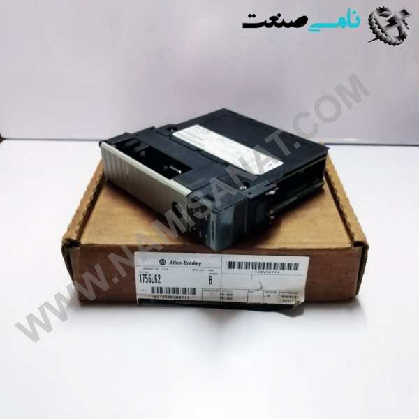 1756-L62B, واردات قطعات ,PEPERL FUCHS نامی صنعت,تجهیزات صنعتی,نمایندگی فروش سایر برند ها,نمایندگی فوش ایر برند های ABB,NAMISANAT,IFM,پترو شیمی ,فولاد,شرکت بازرگانی,نامی ,صنعت, سسایر سیستم ها,سیستم ها ,وکانکتور,مانیتور  ind.electronics,الکترونیک صنعتی,Encoders MEASUREMENT ,&INSTRUMENT,اندازه گیری و ابزار دقیق ind.power,برق صنعتی , Induction welding,,جوش القایی, hydraulic-pneumatic,,هیدرولیک 1756-L62B,1756-L62,1756-L6,1756-L,1756-,1756,175,17 ALLEN-BRADLEY MODULE,ماژول,آلن بردلی,