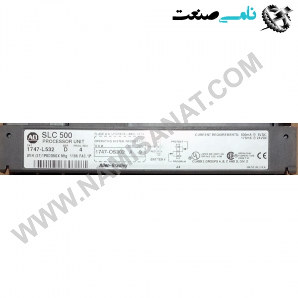 1747-L532, واردات قطعات ,PEPERL FUCHS نامی صنعت,تجهیزات صنعتی,نمایندگی فروش سایر برند ها,نمایندگی فوش ایر برند های ABB,NAMISANAT,IFM,پترو شیمی ,فولاد,شرکت بازرگانی,نامی ,صنعت, سسایر سیستم ها,سیستم ها ,وکانکتور,مانیتور  ind.electronics,الکترونیک صنعتی,Encoders MEASUREMENT ,&INSTRUMENT,اندازه گیری و ابزار دقیق ind.power,برق صنعتی , Induction welding,,جوش القایی, hydraulic-pneumatic,,هیدرولیک 1747-L532,1747-L53,1747-L5,1747-L,1747-,1747,174,17 ALLEN-BRADLEY MODULE,ماژول,آلن بردلی,