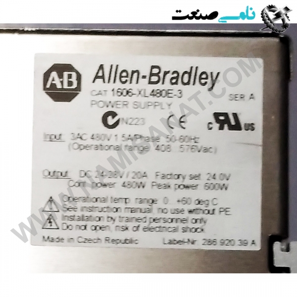 1606-XL480E-3, واردات قطعات ,PEPERL FUCHS نامی صنعت,تجهیزات صنعتی,نمایندگی فروش سایر برند ها,نمایندگی فوش ایر برند های ABB,NAMISANAT,IFM,پترو شیمی ,فولاد,شرکت بازرگانی,نامی ,صنعت, سسایر سیستم ها,سیستم ها ,وکانکتور,مانیتور  ind.electronics,الکترونیک صنعتی,Encoders MEASUREMENT ,&INSTRUMENT,اندازه گیری و ابزار دقیق ind.power,برق صنعتی , Induction welding,,جوش القایی, hydraulic-pneumatic,,هیدرولیک 1606-XL480E-3,1606-XL480E-,1606-XL480E,1606-XL480,1606-XL48,1606-XL4,1606-XL,1606-X,1606-,1606,160,16 ALLEN-BRADLEY POWER SUPPLY آلن بردلی,پاورساپلای