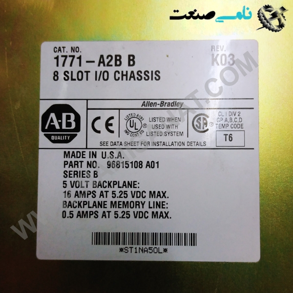 1771-A2B/B, واردات قطعات ,PEPERL FUCHS نامی صنعت,تجهیزات صنعتی,نمایندگی فروش سایر برند ها,نمایندگی فوش ایر برند های ABB,NAMISANAT,IFM,پترو شیمی ,فولاد,شرکت بازرگانی,نامی ,صنعت, سسایر سیستم ها,سیستم ها ,وکانکتور,مانیتور  ind.electronics,الکترونیک صنعتی,Encoders MEASUREMENT ,&INSTRUMENT,اندازه گیری و ابزار دقیق ind.power,برق صنعتی , Induction welding,,جوش القایی, hydraulic-pneumatic,,هیدرولیک 1771-A2B,B,1771-A2B,,1771-A2B,1771-A2,1771-A,1771-,1771,177,17 ALLEN-BRDLEY RACK آلن بردلی,رک