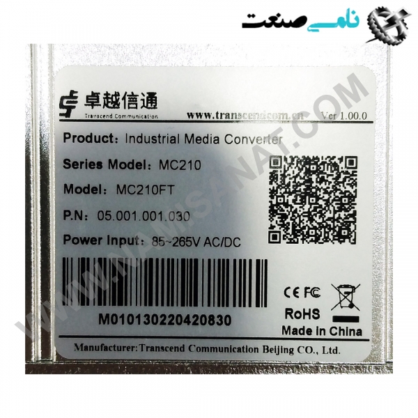 MC210FT, واردات قطعات ,PEPERL FUCHS نامی صنعت,تجهیزات صنعتی,نمایندگی فروش سایر برند ها,نمایندگی فوش ایر برند های ABB,NAMISANAT,IFM,پترو شیمی ,فولاد,شرکت بازرگانی,نامی ,صنعت, سسایر سیستم ها,سیستم ها ,وکانکتور,مانیتور  ind.electronics,الکترونیک صنعتی,Encoders MEASUREMENT ,&INSTRUMENT,اندازه گیری و ابزار دقیق ind.power,برق صنعتی , Induction welding,,جوش القایی, hydraulic-pneumatic,,هیدرولیک MC210FT,MC210F,MC210,MC21,MC2, OTHER BRANDS IGBT,MODULE,THYRISTOR تریستور,سایر برند ,,آی جی بی تی,ماژول