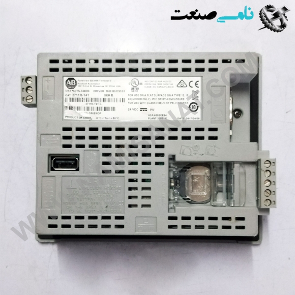 2711R-T4T, واردات قطعات ,PEPERL FUCHS نامی صنعت,تجهیزات صنعتی,نمایندگی فروش سایر برند ها,نمایندگی فوش ایر برند های ABB,NAMISANAT,IFM,پترو شیمی ,فولاد,شرکت بازرگانی,نامی ,صنعت, سسایر سیستم ها,سیستم ها ,وکانکتور,مانیتور  ind.electronics,الکترونیک صنعتی,Encoders MEASUREMENT ,&INSTRUMENT,اندازه گیری و ابزار دقیق ind.power,برق صنعتی , Induction welding,,جوش القایی, hydraulic-pneumatic,,هیدرولیک 2711R-T4T,2711R-T4,2711R-T,2711R-,2711R,2711,271, ALLEN-BRADLEY PANEL, پنل,آلن بردلی