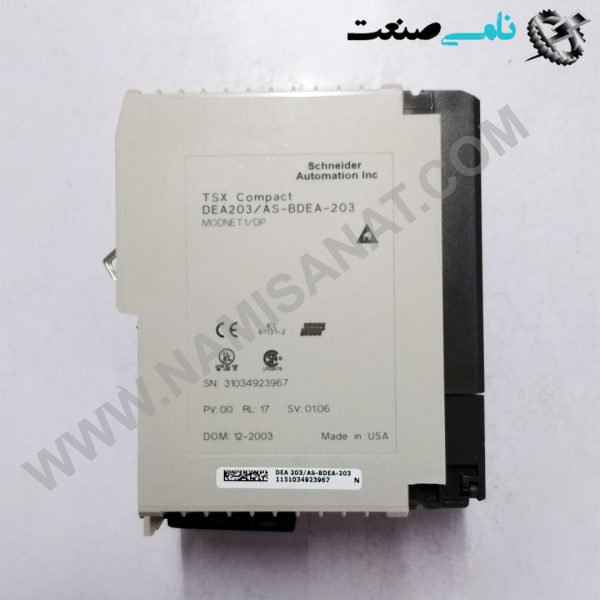 DEA203/AS-BDEA-203, واردات قطعات ,PEPERL FUCHS نامی صنعت,تجهیزات صنعتی,نمایندگی فروش سایر برند ها,نمایندگی فوش ایر برند های ABB,NAMISANAT,IFM,پترو شیمی ,فولاد,شرکت بازرگانی,نامی ,صنعت, سسایر سیستم ها,سیستم ها ,وکانکتور,مانیتور  ind.electronics,الکترونیک صنعتی,Encoders MEASUREMENT ,&INSTRUMENT,اندازه گیری و ابزار دقیق ind.power,برق صنعتی , Induction welding,,جوش القایی, hydraulic-pneumatic,,هیدرولیک DEA203,AS-BDEA-203,DEA203,AS-BDEA-20,DEA203,AS-BDEA-2,DEA203,AS-BDEA-,DEA203,AS-BDEA,DEA203,AS-BDE,DEA203,AS-BD,DEA203,AS-B,DEA203,AS-,DEA203,AS,DEA203,A,DEA203,,DEA203,DEA20,DEA2,DEA SCHNEIDER,AEG MODULE, اشنایدر,ای ایی جی,ماژول
