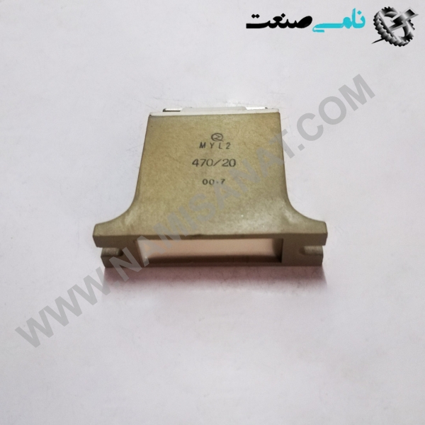 470-20, واردات قطعات ,PEPERL FUCHS نامی صنعت,تجهیزات صنعتی,نمایندگی فروش سایر برند ها,نمایندگی فوش ایر برند های ABB,NAMISANAT,IFM,پترو شیمی ,فولاد,شرکت بازرگانی,نامی ,صنعت, سسایر سیستم ها,سیستم ها ,وکانکتور,مانیتور  ind.electronics,الکترونیک صنعتی,Encoders MEASUREMENT ,&INSTRUMENT,اندازه گیری و ابزار دقیق ind.power,برق صنعتی , Induction welding,,جوش القایی, hydraulic-pneumatic,,هیدرولیک MYL2 470-20,MYL2 470-20,MYL2 470-,MYL2 470,MYL2 47,MYL2 4,MYL2,MYL MYL2 VARISTOR,IND.POWER وریستور,برق صنعتی,ام وای ال 2