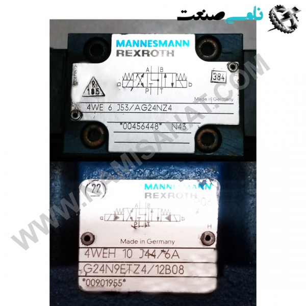 4WE 6J53/AG24NZ4+4WEH 10J44/6AG24N9ETZ4, واردات قطعات ,PEPERL FUCHS نامی صنعت,تجهیزات صنعتی,نمایندگی فروش سایر برند ها,نمایندگی فوش ایر برند های ABB,NAMISANAT,IFM,پترو شیمی ,فولاد,شرکت بازرگانی,نامی ,صنعت, سسایر سیستم ها,سیستم ها ,وکانکتور,مانیتور  ind.electronics,الکترونیک صنعتی,Encoders MEASUREMENT ,&INSTRUMENT,اندازه گیری و ابزار دقیق ind.power,برق صنعتی , Induction welding,,جوش القایی, hydraulic-pneumatic,,هیدرولیک 4WE 6J53,AG24NZ4+4WEH 10J44,6AG24N9ETZ4,4WE 6J53,AG24NZ4+4WEH 10J44,6AG24N9ETZ,4WE 6J53,AG24NZ4+4WEH 10J44,6AG24N9ET,4WE 6J53,AG24NZ4+4WEH 10J44,6AG24N9E,4WE 6J53,AG24NZ4+4WEH 10J44,6AG24N9,4WE 6J53,AG24NZ4+4WEH 10J44,6AG24N,4WE 6J53,AG24NZ4+4WEH 10J44,6AG24,4WE 6J53,AG24NZ4+4WEH 10J44,6AG2,4WE 6J53,AG24NZ4+4WEH 10J44,6AG,4WE 6J53,AG24NZ4+4WEH 10J44,6A,4WE 6J53,AG24NZ4+4WEH 10J44,6,4WE 6J53,AG24NZ4+4WEH 10J44,,4WE 6J53,AG24NZ4+4WEH 10J44,4WE 6J53,AG24NZ4+4WEH 10J4,4WE 6J53,AG24NZ4+4WEH 10J,4WE 6J53,AG24NZ4+4WEH 10,4WE 6J53,AG24NZ4+4WEH 1,4WE 6J53,AG24NZ4+4WEH,4WE 6J53,AG24NZ4+4WE,4WE 6J53,AG24NZ4+4W,4WE 6J53,AG24NZ4+4,4WE 6J53,AG24NZ4,4WE 6J53,AG24NZ,4WE 6J53,AG24N,4WE 6J53,AG24,4WE 6J53,AG24,4WE 6J53,AG2,4WE 6J53,AG,4WE 6J53,A,4WE 6J53,,4WE 6J53,4WE 6J5,4WE 6J,4WE 6,4WE REXROTH HYDRAULICS,BRAND,GERMANY,WEST GERMANY,MANNESMANN Proportional pressure reducin,VALVES,HYDRAULIC,HYDRAULIC-PNEUMATIC, ,آلمان,آلمان غربی,ویژه,متناسب,مخصص,رکسود,هیدرونورما,پرشر,هیدرولیک روغنی,پنوماتیک,هیدرولیک,شیر آلات,ولو,برند