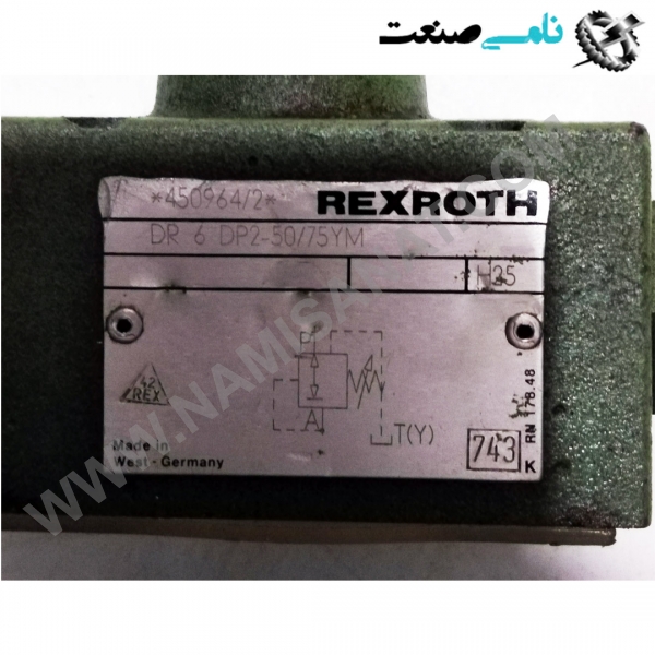 DR 6DP2-50/75YM, واردات قطعات ,PEPERL FUCHS نامی صنعت,تجهیزات صنعتی,نمایندگی فروش سایر برند ها,نمایندگی فوش ایر برند های ABB,NAMISANAT,IFM,پترو شیمی ,فولاد,شرکت بازرگانی,نامی ,صنعت, سسایر سیستم ها,سیستم ها ,وکانکتور,مانیتور  ind.electronics,الکترونیک صنعتی,Encoders MEASUREMENT ,&INSTRUMENT,اندازه گیری و ابزار دقیق ind.power,برق صنعتی , Induction welding,,جوش القایی, hydraulic-pneumatic,,هیدرولیک DR 6DP2-50,75YM,DR 6DP2-50,75Y,DR 6DP2-50,75,DR 6DP2-50,7,DR 6DP2-50,,DR 6DP2-50,DR 6DP2-5,DR 6DP2-,DR 6DP2,DR 6DP,DR 6D,DR 6,DR REXROTH HYDRAULICS,BRAND,GERMANY,WEST GERMANY,MANNESMANN,BOCH GROUP Proportional pressure reducin,VALVES,HYDRAULIC,HYDRAULIC-PNEUMATIC, ,آلمان,آلمان غربی,ویژه,متناسب,مخصص,رکسود,هیدرونورما,پرشر,هیدرولیک بوش,روغنی,پنوماتیک,هیدرولیک,شیر آلات,ولو,برند