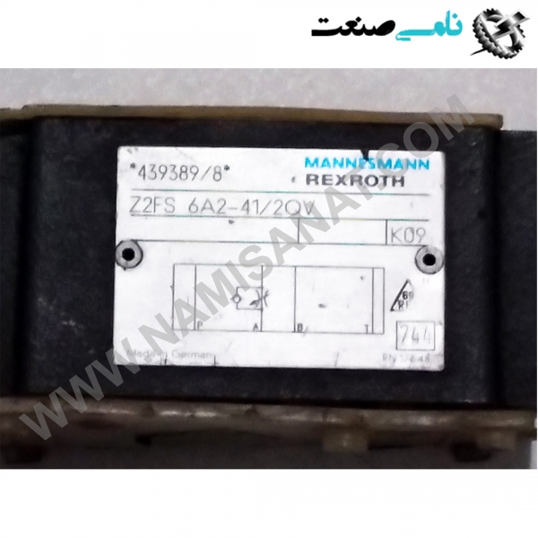 Z2FS 6A2-41/2QV, واردات قطعات ,PEPERL FUCHS نامی صنعت,تجهیزات صنعتی,نمایندگی فروش سایر برند ها,نمایندگی فوش ایر برند های ABB,NAMISANAT,IFM,پترو شیمی ,فولاد,شرکت بازرگانی,نامی ,صنعت, سسایر سیستم ها,سیستم ها ,وکانکتور,مانیتور  ind.electronics,الکترونیک صنعتی,Encoders MEASUREMENT ,&INSTRUMENT,اندازه گیری و ابزار دقیق ind.power,برق صنعتی , Induction welding,,جوش القایی, hydraulic-pneumatic,,هیدرولیک Z2FS 6A2-41,2QV,Z2FS 6A2-41,2Q,Z2FS 6A2-41,2,Z2FS 6A2-41,,Z2FS 6A2-41,Z2FS 6A2-4,Z2FS 6A2-,Z2FS 6A2,Z2FS 6A,Z2FS 6,Z2FS REXROTH HYDRAULICS,BRAND,GERMANY,WEST GERMANY,MANNESMANN,BOCH GROUP,Proportional pressure reducing valve, pilot operated,Hydro-electric pressure switch Proportional pressure reducin,VALVES,HYDRAULIC,HYDRAULIC-PNEUMATIC, ,آلمان,آلمان غربی,ویژه,متناسب,مخصص,رکسود,هیدرونورما,پرشر,هیدرولیک بوش,روغنی,پنوماتیک,هیدرولیک,شیر آلات,ولو,برند