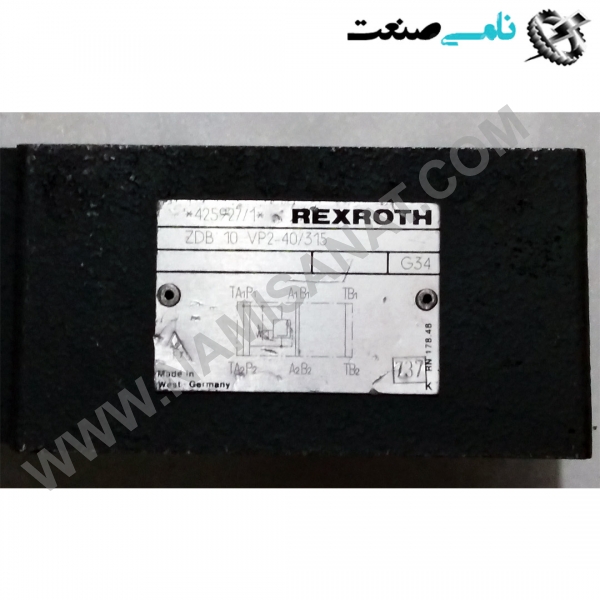 ZDB 10VP2-40/315, واردات قطعات ,PEPERL FUCHS نامی صنعت,تجهیزات صنعتی,نمایندگی فروش سایر برند ها,نمایندگی فوش ایر برند های ABB,NAMISANAT,IFM,پترو شیمی ,فولاد,شرکت بازرگانی,نامی ,صنعت, سسایر سیستم ها,سیستم ها ,وکانکتور,مانیتور  ind.electronics,الکترونیک صنعتی,Encoders MEASUREMENT ,&INSTRUMENT,اندازه گیری و ابزار دقیق ind.power,برق صنعتی , Induction welding,,جوش القایی, hydraulic-pneumatic,,هیدرولیک ZDB 10VP2-40,315,ZDB 10VP2-40,31,ZDB 10VP2-40,3,ZDB 10VP2-40,,ZDB 10VP2-40,ZDB 10VP2-4,ZDB 10VP2-,ZDB 10VP2,ZDB 10VP,ZDB 10V,ZDB 10,ZDB 1,ZDB REXROTH HYDRAULICS,BRAND,GERMANY,WEST GERMANY,MANNESMANN,BOCH GROUP,Proportional pressure reducing valve, pilot operated,Hydro-electric pressure switch Proportional pressure reducin,VALVES,HYDRAULIC,HYDRAULIC-PNEUMATIC, ,آلمان,آلمان غربی,ویژه,متناسب,مخصص,رکسود,هیدرونورما,پرشر,هیدرولیک بوش,روغنی,پنوماتیک,هیدرولیک,شیر آلات,ولو,برند