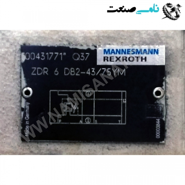 ZDR 6DB2-43/75YM, واردات قطعات ,PEPERL FUCHS نامی صنعت,تجهیزات صنعتی,نمایندگی فروش سایر برند ها,نمایندگی فوش ایر برند های ABB,NAMISANAT,IFM,پترو شیمی ,فولاد,شرکت بازرگانی,نامی ,صنعت, سسایر سیستم ها,سیستم ها ,وکانکتور,مانیتور  ind.electronics,الکترونیک صنعتی,Encoders MEASUREMENT ,&INSTRUMENT,اندازه گیری و ابزار دقیق ind.power,برق صنعتی , Induction welding,,جوش القایی, hydraulic-pneumatic,,هیدرولیک ZDR 6DB2-43,75YM,ZDR 6DB2-43,75Y,ZDR 6DB2-43,75,ZDR 6DB2-43,7,ZDR 6DB2-43,,ZDR 6DB2-43,ZDR 6DB2-4,ZDR 6DB2-,ZDR 6DB2,ZDR 6DB,ZDR 6D,ZDR 6,ZDR REXROTH HYDRAULICS,BRAND,GERMANY,WEST GERMANY,MANNESMANN,BOCH GROUP,Proportional pressure reducing valve, pilot operated,Hydro-electric pressure switch Proportional pressure reducin,VALVES,HYDRAULIC,HYDRAULIC-PNEUMATIC, ,آلمان,آلمان غربی,ویژه,متناسب,مخصص,رکسود,هیدرونورما,پرشر,هیدرولیک بوش,روغنی,پنوماتیک,هیدرولیک,شیر آلات,ولو,برند
