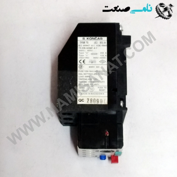 TRM75, واردات قطعات ,PEPERL FUCHS نامی صنعت,تجهیزات صنعتی,نمایندگی فروش سایر برند ها,نمایندگی فوش ایر برند های ABB,NAMISANAT,IFM,پترو شیمی ,فولاد,شرکت بازرگانی,نامی ,صنعت, سسایر سیستم ها,سیستم ها ,وکانکتور,مانیتور  ind.electronics,الکترونیک صنعتی,Encoders MEASUREMENT ,&INSTRUMENT,اندازه گیری و ابزار دقیق ind.power,برق صنعتی , Induction welding,,جوش القایی, hydraulic-pneumatic,,هیدرولیک TRM75,TRM7,TRM,TR OTHER BRANDS,R.KONCAR RELAY,RELAYS SSR,THERMAL OVERLOAD RELAYS,IND.POWER,CONTACTOR,CONNECTOR,OTHER RELAY سایر برند,برند متفرقه,برق صنعتی,رله,رله اس اس آر,کنتاکتور,کانکتور,سایر رله ها