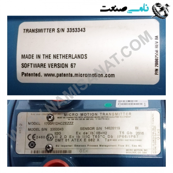1700R12ACZEZZZ, واردات قطعات ,PEPERL FUCHS نامی صنعت,تجهیزات صنعتی,نمایندگی فروش سایر برند ها,نمایندگی فوش ایر برند های ABB,NAMISANAT,IFM,پترو شیمی ,فولاد,شرکت بازرگانی,نامی ,صنعت, سسایر سیستم ها,سیستم ها ,وکانکتور,مانیتور  ind.electronics,الکترونیک صنعتی,Encoders MEASUREMENT ,&INSTRUMENT,اندازه گیری و ابزار دقیق ind.power,برق صنعتی , Induction welding,,جوش القایی, hydraulic-pneumatic,,هیدرولیک 1700r12aczezzz,1700r12aczezz,1700r12aczez,1700r12acze,1700r12acz,1700r12ac,1700r12a,1700r12,1700r1,1700r,1700 MICRO MOTION,EMERSON,TRANSMITTER,SENSOR,ROSEMOUNT,PRESSURE, ,رزمونت,پرشر,اندازه گیری و ابزار دقیق,فلو ترنسمیتر,میکرو موشن,امرسون,ترنسمیتر,سنسور