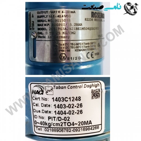 2051TG3A2B21BE1M5D4QGA1003, ترانسمیترفشار,2051TG3A2B21BE1M5D4QGA1003,2051-TG3A2B2,2051TG3A2B21BE