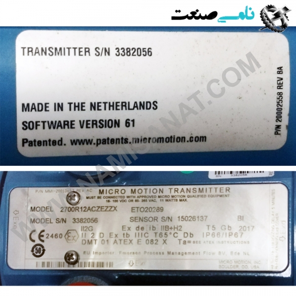 2700R12, واردات قطعات ,PEPERL FUCHS نامی صنعت,تجهیزات صنعتی,نمایندگی فروش سایر برند ها,نمایندگی فوش ایر برند های ABB,NAMISANAT,IFM,پترو شیمی ,فولاد,شرکت بازرگانی,نامی ,صنعت, سسایر سیستم ها,سیستم ها ,وکانکتور,مانیتور  ind.electronics,الکترونیک صنعتی,Encoders MEASUREMENT ,&INSTRUMENT,اندازه گیری و ابزار دقیق ind.power,برق صنعتی , Induction welding,,جوش القایی, hydraulic-pneumatic,,هیدرولیک 2700R12ACZEZZX,2700R12ACZEZZ,2700R12ACZEZ,2700R12ACZE,2700R12ACZ,2700R12AC,2700R12A,2700R12,2700R1,2700R,2700 MICRO MOTION,EMERSON,TRANSMITTER,SENSOR,ROSEMOUNT,PRESSURE,FLOW TRANSMITTER,GOOGLE, ,گوگل,رزمونت,پرشر,اندازه گیری و ابزار دقیق,فلو ترنسمیتر,,صنعتی ,فنی,ابزار صنعتی,سوپر صنعت,میکرو موشن,امرسون,ترنسمیتر,سنسور