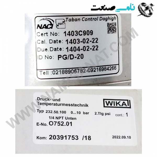EN837-1, EN837-1,EN837-,EN837,EN837,EN83,EN8,EN,E,namisanat,نامی صنعت,تجهیزات صنعتی,نمایندگی فروش سایر برند ها,نمایندگی فوش ایر برند های ABB,IFM,پترو شیمی ,فولاد,شرکت بازرگانی,Ind.automation,اتوماسیون صنعتی, ind.electronics,الکترونیک صنعتی, MEASUREMENT ,&INSTRUMENT,اندازه گیری و ابزار دقیق ind.power,برق صنعتی , Induction welding,,جوش القایی, hydraulic-pneumatic,,هیدرولیک-پنوماتیک, واردات قطعات ,  Sensor , سنسور مغناطیسی, Reflex Sensor , سنسور واکنش,	 Ultrasonic Sensor , سنسور اولتراسونیک, Vision Sensor , سنسور بینایی, Photoelectric Sensor and Proximity Sensor , سنسور فتوالکتریک و مجاورت, Proximity Sensor , سنسور مجاورت	, Flow Sensor , سنسور جریان, Temperature Sensor , سنسور دما	, Touch Sensor , سنسور لمسی	 Fiber Optic Sensor , سنسور فیبر نوری	, Magnetic Sensors , Cylinder Sensor , سنسور مغناطیسی - سنسور سیلندری,	 Pressure Sensor , سنسور فشار, Photoelectric Sensor , سنسور فتوالکتریک	, Valve Sensor , سنسور سوپاپ	, Level Sensor , سنسور سطح, Capacitive Sensor , سنسور خازنی,	 Inductive sensor , سنسور القایی	,  Standard pressure gauges to EN 837-1 Nominal sizes NG 40, 50, 63 Connection position bottom, radial or back, central Option: with triangular bezel or front mounting flange