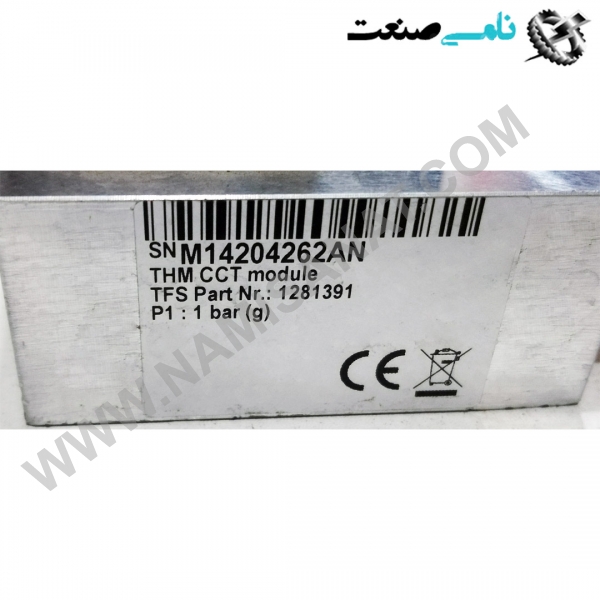1281391, واردات قطعات ,PEPERL FUCHS نامی صنعت,تجهیزات صنعتی,نمایندگی فروش سایر برند ها,نمایندگی فوش ایر برند های ABB,NAMISANAT,IFM,پترو شیمی ,فولاد,شرکت بازرگانی,نامی ,صنعت, سسایر سیستم ها,سیستم ها ,وکانکتور,مانیتور  ind.electronics,الکترونیک صنعتی,Encoders MEASUREMENT ,&INSTRUMENT,اندازه گیری و ابزار دقیق ind.power,برق صنعتی , Induction welding,,جوش القایی, hydraulic-pneumatic,,هیدرولیک 1281391,128139,12813,1281,128,12 REXROTH HYDRAULICS,BRAND,GERMANY,WEST GERMANY,MANNESMANN,BOCH GROUP,Proportional pressure reducing valve, pilot operated,Hydro-electric pressure switch Proportional pressure,MEASUREMENT,CONTROL SYSTEM FOR FLUIDS,MANI-FLOW,OTHER,FLOW METER,Modular Flow Controller,OTHER BRANDS,THM CCT MODULE reducin,VALVES,HYDRAULIC,HYDRAULIC-PNEUMATIC, ,آلمان,آلمان غربی,ویژه,متناسب,مخصص,رکسود,هیدرونورما,پرشر,هیدرولیک ,مانی-فلو,فلو متر,فلوییدس,اندازه گیری و ابزار دقیق,پرشر,سایر برند,برند متفرقه,دیگر,بوش,روغنی,پنوماتیک,هیدرولیک,شیر آلات,ولو,برند