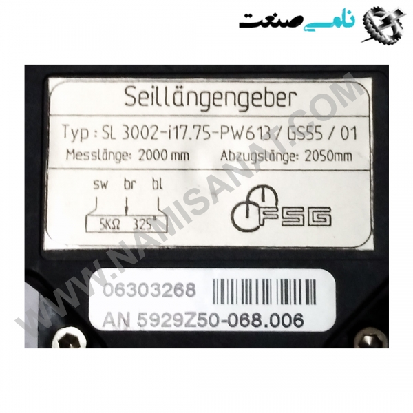 SL3002-I17.75-PW613/GS55/01, واردات قطعات ,PEPERL FUCHS نامی صنعت,تجهیزات صنعتی,نمایندگی فروش سایر برند ها,نمایندگی فوش ایر برند های ABB,NAMISANAT,IFM,پترو شیمی ,فولاد,شرکت بازرگانی,نامی ,صنعت, سسایر سیستم ها,سیستم ها ,وکانکتور,مانیتور  ind.electronics,الکترونیک صنعتی,Encoders MEASUREMENT ,&INSTRUMENT,اندازه گیری و ابزار دقیق ind.power,برق صنعتی , Induction welding,,جوش القایی, hydraulic-pneumatic,,هیدرولیک SL3002-I17.75-PW613,GS55,01,SL3002-I17.75-PW613,GS55,0,SL3002-I17.75-PW613,GS55,,SL3002-I17.75-PW613,GS55,SL3002-I17.75-PW613,GS5,SL3002-I17.75-PW613,GS,SL3002-I17.75-PW613,G,SL3002-I17.75-PW613,,SL3002-I17.75-PW613,SL3002-I17.75-PW61,SL3002-I17.75-PW6,SL3002-I17.75-PW,SL3002-I17.75-P,SL3002-I17.75-,SL3002-I17.75,SL3002-I17.7,SL3002-I17.,SL3002-I17,SL3002-I1,SL3002-I,SL3002-,SL3002,SL300,SL30,SL3 OTHER BRANDS,SEILANGENGEBER ,Rotary Encoder,Incremental Encoder ENCODER,HOLLOW SHAFT,SHAFTED,GERMANY,IND.POWER,INEREMENTAL ENCODER, ,کابل ,نمایندگی فروش بامر,فروش انکودر,خرید انکودر,انکودر شفت دار,انکودر بدون شفت,بامر,بایومر,برق صنعتی,شفت دار,روتاری انکودر,اینکودر,سایر برند,برند متفرقه,آلمانی,انکودر,بدون شفت