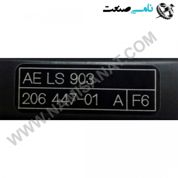 AELS903, واردات قطعات ,PEPERL FUCHS نامی صنعت,تجهیزات صنعتی,نمایندگی فروش سایر برند ها,نمایندگی فوش ایر برند های ABB,NAMISANAT,IFM,پترو شیمی ,فولاد,شرکت بازرگانی,نامی ,صنعت, سسایر سیستم ها,سیستم ها ,وکانکتور,مانیتور  ind.electronics,الکترونیک صنعتی,Encoders MEASUREMENT ,&INSTRUMENT,اندازه گیری و ابزار دقیق ind.power,برق صنعتی , Induction welding,,جوش القایی, hydraulic-pneumatic,,هیدرولیک AELS903,AELS90,AELS9,AELS,AEL ,Rotary Encoder,Incremental Encoder,DIGITAL-TACHO,For Numerically Controlled,Measuring accuracy Machine Tools,OTHER PRODUCTS,MEASUREMENT AND INSTRUMENT HEIDENHAIN ENCODER,HOLLOW SHAFT,SHAFTED,GERMANY,IND.POWER,INEREMENTAL ENCODER, ,کابل ,نمایندگی فروشبامر,فروش انکودر,خرید انکودر,انکودر شفت دار,انکودر بدون شفت,بامر,بایومر,برق صنعتی,شفت دار,روتاری انکودر,اینکودر,انکودر هایدن هاین,اینکودر هایدن,اندازه گیری و ابزار دقیق,آلمانی,انکودر,بدون شفت