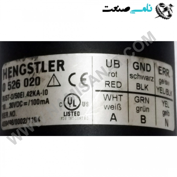 0526020, واردات قطعات ,PEPERL FUCHS نامی صنعت,تجهیزات صنعتی,نمایندگی فروش سایر برند ها,نمایندگی فوش ایر برند های ABB,NAMISANAT,IFM,پترو شیمی ,فولاد,شرکت بازرگانی,نامی ,صنعت, سسایر سیستم ها,سیستم ها ,وکانکتور,مانیتور  ind.electronics,الکترونیک صنعتی,Encoders MEASUREMENT ,&INSTRUMENT,اندازه گیری و ابزار دقیق ind.power,برق صنعتی , Induction welding,,جوش القایی, hydraulic-pneumatic,,هیدرولیک 0526020,052602,05260,0526,052 HENGSTLER ,Rotary Encoder,Incremental Encoder,DIGITAL-TACHO,Incremental  ENCODER,HOLLOW SHAFT,SHAFTED,GERMANY,IND.POWER,INEREMENTAL ENCODER,, High IP-protection class  Simple installation  No further approvals required   ,نمایندگی فروش بامر,فروش انکودر,خرید انکودر,انکودر شفت دار,انکودر بدون شفت,بامر,بایومر,برق صنعتی,شفت دار,روتاری انکودر,اینکودر  شفت دار,انکودر هنگستلر شفت دار,خرید و فروش انکودر شفت دار هنگستلر,انکودر هنگستلر,انکودر هنگستلر شفت دار,خرید و فروش انکودر هنگستلر,نامی صنعت ,سرچ گوگل,نمایندگی خرید و فروش انحصاری انکودر هنگستلر,خرید و فروش انکودر هنگستلر شفت دار,برق صنعتی,هالو شفت,فروش انکودر هنگستلر,,بدون شفت