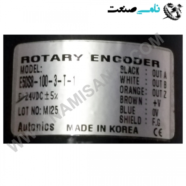 E50S8-100-3-T-1, واردات قطعات ,PEPERL FUCHS نامی صنعت,تجهیزات صنعتی,نمایندگی فروش سایر برند ها,نمایندگی فوش ایر برند های ABB,NAMISANAT,IFM,پترو شیمی ,فولاد,شرکت بازرگانی,نامی ,صنعت, سسایر سیستم ها,سیستم ها ,وکانکتور,مانیتور  ind.electronics,الکترونیک صنعتی,Encoders MEASUREMENT ,&INSTRUMENT,اندازه گیری و ابزار دقیق ind.power,برق صنعتی , Induction welding,,جوش القایی, hydraulic-pneumatic,,هیدرولیک E50S8-100-3-T-1,E50S8-100-3-T-,E50S8-100-3-T,E50S8-100-3-,E50S8-100-3,E50S8-100-,E50S8-100,E50S8-10,E50S8-1,E50S8-,E50S8,E50S,E50,E5 AUTONICS ,Rotary Encoder,Incremental Encoder,DIGITAL-TACHO,Incremental  ENCODER,HOLLOW SHAFT,SHAFTED,GERMANY,IND.POWER,INEREMENTAL ENCODER,, High IP-protection class  Simple installation  No further approvals required,NAMI SANAT CO.POSITIONSSENSOREN,Angle sensor with analog output,Absolute Encoder, KOREA  ,نمایندگی فروش بامر,فروش انکودر,خرید انکودر,انکودر شفت دار,انکودر بدون شفت,بامر,بایومر,برق صنعتی,شفت دار,روتاری انکودر,اینکودر  هالوشفت,انکودر آتونیس شفت دار,خرید و فروش انکودر شفت دار آتونیس,انکودر عمران,انکودر آتونیس شفت دار,خرید و فروش انکودر آتونیس,نامی صنعت ,سرچ گوگل,نمایندگی خرید و فروش انحصاری انکودر آتونیس,خرید و فروش انکودر آتونیس شفت دار,برق صنعتی,انکودر شفت دار آتونیس,فروش انکودر آتونیس,انکودر شفت دار آتونیس,بدون شفت