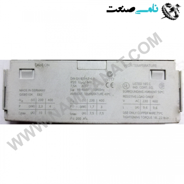 3RF2310-1AA04-0KN0, واردات قطعات ,PEPERL FUCHS نامی صنعت,تجهیزات صنعتی,نمایندگی فروش سایر برند ها,نمایندگی فوش ایر برند های ABB,NAMISANAT,IFM,پترو شیمی ,فولاد,شرکت بازرگانی,نامی ,صنعت, سسایر سیستم ها,سیستم ها ,وکانکتور,مانیتور  ind.electronics,الکترونیک صنعتی,Encoders MEASUREMENT ,&INSTRUMENT,اندازه گیری و ابزار دقیق ind.power,برق صنعتی , Induction welding,,جوش القایی, hydraulic-pneumatic,,هیدرولیک 3RF2310-1AA04-0KN0,3RF2310-1AA04-0KN,3RF2310-1AA04-0K,3RF2310-1AA04-0,3RF2310-1AA04-,3RF2310-1AA04,3RF2310-1AA0,3RF2310-1AA,3RF2310-1A,3RF2310-1,3RF2310-,3RF2310,3RF231,3RF23,3RF2,3RF,3R SIEMENS SWITCH,DISCONNECTOR,SENTRON,IND.POWER,NAMISANAT.CO,OTHER SWITCH,GERMANY,CIRCUIT,CONTACTOR,SOLID-STATE,SIRIUS زیمنس,آلمانی,سوییچ,سوییچ دیسکانکتور,برق صنعتی,کلید,کنتاکتور,,سایر سوییچ,