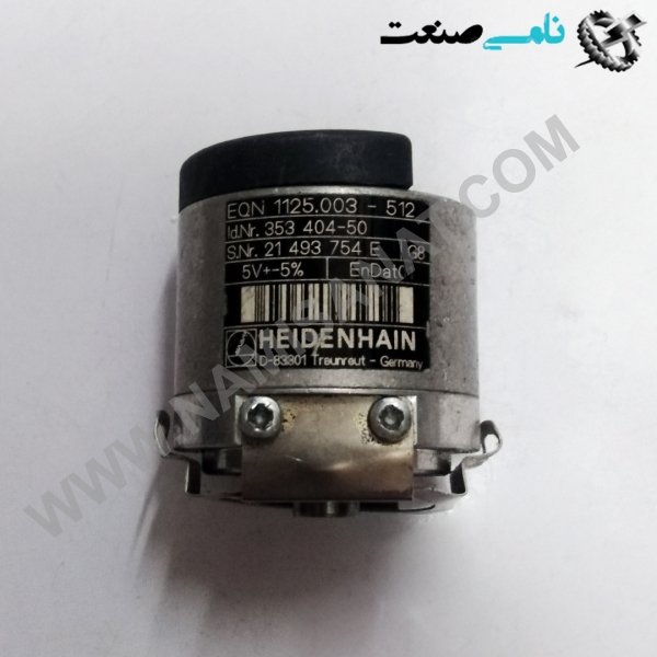 EQN 1125.003-512, واردات قطعات ,PEPERL FUCHS نامی صنعت,تجهیزات صنعتی,نمایندگی فروش سایر برند ها,نمایندگی فوش ایر برند های ABB,NAMISANAT,IFM,پترو شیمی ,فولاد,شرکت بازرگانی,نامی ,صنعت, سسایر سیستم ها,سیستم ها ,وکانکتور,مانیتور  ind.electronics,الکترونیک صنعتی,Encoders MEASUREMENT ,&INSTRUMENT,اندازه گیری و ابزار دقیق ind.power,برق صنعتی , Induction welding,,جوش القایی, hydraulic-pneumatic,,هیدرولیک EQN 1125.003-512,EQN 1125.003-51,EQN 1125.003-5,EQN 1125.003-,EQN 1125.003,EQN 1125.00,EQN 1125.0,EQN 1125.,EQN 1125,EQN 112,EQN 11,EQN 1,EQN,EQ HEIDENHAIN ,Rotary Encoder,Incremental Encoder,DIGITAL-TACHO,Incremental  ENCODER,HOLLOW SHAFT,SHAFTED,GERMANY,IND.POWER,INEREMENTAL ENCODER,, High IP-protection class  Simple installation  No further approvals required,NAMI SANAT CO.POSITIONSSENSOREN,Angle sensor with analog output,Absolute Encoder,Absolute Rotary Encoders with Tapered ShafT  ,نمایندگی فروش بامر,فروش انکودر,خرید انکودر,انکودر شفت دار,انکودر بدون شفت,بامر,بایومر,برق صنعتی,هالوشفت,روتاری انکودر,اینکودر  هالوشفت,انکودر هایدنهاین شفت دار,خرید و فروش انکودر شفت دار هایدن هاین ,انکودر هایدنهاین ,انکودر هایدنهاین  شفت دار ,خرید و فروش اینکودر هایدن هاین ,خرید و فروش انکودر هایدنهاین شفت دار,برق صنعتی,انکودر هایدنهاین شفت دار ,فروش انکودر هایدن هاین ,انکودر هایدنهاین شفت دار ,نمایندگی فروش اینکودر هایدنهاین ,نماینده انحصاری خرید و فروش انکودر هایدنهاین شفت دار ,روتاری انکودر هایدن هاین ,آلمانی,کمپانی انکودر هایدنهاین شفت دار,انکودر هایدنهاین شفت دار ,انکودر هایدنهاین شفت دار ,بدون شفت