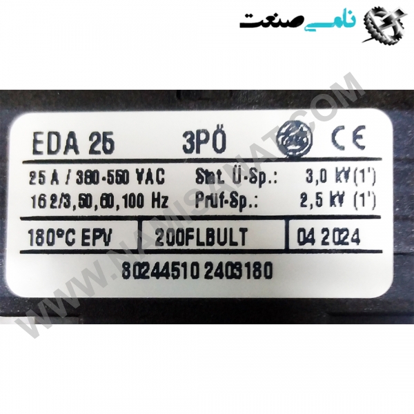 EDA25, واردات قطعات ,PEPERL FUCHS نامی صنعت,تجهیزات صنعتی,نمایندگی فروش سایر برند ها,نمایندگی فوش ایر برند های ABB,NAMISANAT,IFM,پترو شیمی ,فولاد,شرکت بازرگانی,نامی ,صنعت, سسایر سیستم ها,سیستم ها ,وکانکتور,مانیتور  ind.electronics,الکترونیک صنعتی,Encoders MEASUREMENT ,&INSTRUMENT,اندازه گیری و ابزار دقیق ind.power,برق صنعتی , Induction welding,,جوش القایی, hydraulic-pneumatic,,هیدرولیک  EDA25,EDA2,EDA,ED,E OTHER BRANDS MEASUREMENT & INSTRUMENT,OTHER PRODUCTS,LEVEL SWICHES,NAMISANAT.CO,https:,,namisanat.com,per,,Temperature control,Temperature system سایر برند ,برند متفرقه,اندازه گیری و ابزار دقیق,دیگر محصولات,لول سوییچ,کنترل دما,سیستم دما