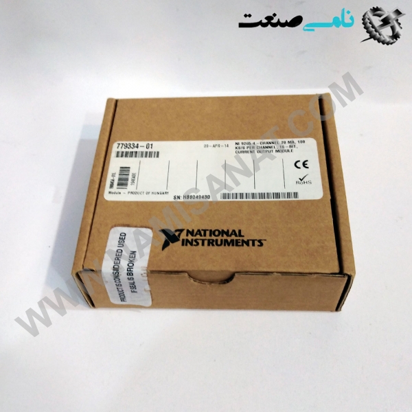 NI9265-779334-01, واردات قطعات ,PEPERL FUCHS نامی صنعت,تجهیزات صنعتی,نمایندگی فروش سایر برند ها,نمایندگی فوش ایر برند های ABB,NAMISANAT,IFM,پترو شیمی ,فولاد,شرکت بازرگانی,نامی ,صنعت, سسایر سیستم ها,سیستم ها ,وکانکتور,مانیتور  ind.electronics,الکترونیک صنعتی,Encoders MEASUREMENT ,&INSTRUMENT,اندازه گیری و ابزار دقیق ind.power,برق صنعتی , Induction welding,,جوش القایی, hydraulic-pneumatic,,هیدرولیک  NI9265-779334-01NI9265-779334-0,NI9265-779334-0,NI9265-779334,NI9265-77933,NI9265-7793,NI9265-779,NI9265-77,NI9265-7,NI9265-,NI9265,NI926,NI92,NI9,NI,National Instruments MODULE,IND.AUTOMATION,CONNECTOR,NAMISANAT.CO,MODULE,https:,,namisanat.com,per,,OPERATOR PROTECTION,HUNGARY ,حفاظت از اپراتور,ابزار های ملی,اتوماسیون صنعتی,ماژول,مجارستان