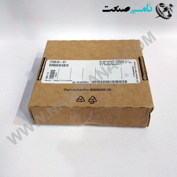 NI9203-779516-01, واردات قطعات ,PEPERL FUCHS نامی صنعت,تجهیزات صنعتی,نمایندگی فروش سایر برند ها,نمایندگی فوش ایر برند های ABB,NAMISANAT,IFM,پترو شیمی ,فولاد,شرکت بازرگانی,نامی ,صنعت, سسایر سیستم ها,سیستم ها ,وکانکتور,مانیتور  ind.electronics,الکترونیک صنعتی,Encoders MEASUREMENT ,&INSTRUMENT,اندازه گیری و ابزار دقیق ind.power,برق صنعتی , Induction welding,,جوش القایی, hydraulic-pneumatic,,هیدرولیک  NI9203-779516-01,NI9203-779516-0,NI9203-779516-,NI9203-779516,NI9203-77951,NI9203-7795,NI9203-779,NI9203-77,NI9203-7,NI9203-,NI9203-,NI9203,NI920,NI92,NI9,NI National Instruments MODULE,IND.AUTOMATION,CONNECTOR,NAMISANAT.CO,MODULE,https:,,namisanat.com,per,,OPERATOR PROTECTION,HUNGARY,SCREW TERMINAL ,حفاظت از اپراتور,ابزار های ملی,اتوماسیون صنعتی,ماژول,سایر ماژول ها,ترمینال پیچ,مجارستان