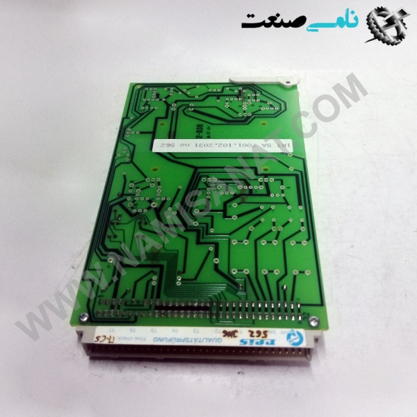 IRT SA 7001.102.2031, واردات قطعات ,PEPERL FUCHS نامی صنعت,تجهیزات صنعتی,نمایندگی فروش سایر برند ها,نمایندگی فوش ایر برند های ABB,NAMISANAT,IFM,پترو شیمی ,فولاد,شرکت بازرگانی,نامی ,صنعت, سسایر سیستم ها,سیستم ها ,وکانکتور,مانیتور  ind.electronics,الکترونیک صنعتی,Encoders MEASUREMENT ,&INSTRUMENT,اندازه گیری و ابزار دقیق ind.power,برق صنعتی , Induction welding,,جوش القایی, hydraulic-pneumatic,,هیدرولیک  IRT SA 7001.102.2031,IRT SA 7001.102.203,IRT SA 7001.102.20,IRT SA 7001.102.2,IRT SA 7001.102.,IRT SA 7001.102,IRT SA 7001.10,IRT SA 7001.1,IRT SA 7001.,IRT SA 7001,IRT SA 700,IRT SA 70,IRT SA 7,IRT SA,IRT S,IRT REIS BOARD,CPU,CPU CARD,IND,AUTOMATION,NAMISANAT.CO,https:,,namisanat.com,per,,FAST SHIPPING,OUTPUT MODULE,DSP MODULE,ANALOG TEST BOARD,ANALOG BOARD,U.S.A,UK,ANALOG INTERFACE,GERMANY,Control Board for Parker SSD,CONTROL BOARD,MEMORY MODULE,32 BIT CONTROLLER MIT I,O PERIPHERIE,MODUE CARD,CONTROL BOARD,INDUSTRIAL CONTROL SYSTEM,NETWORK ADAPTER برد,سی پی یو,سی پی یو کارت,اتوماسیون صنعتی,کارت,برد ماژول,سوییچ,ماژول خروجی,برد,ماژول ورودی,برد آنالوگ,آلمانی,حمل و نقل سریع,رابط آنالوگ,برند رییس, برد رییس