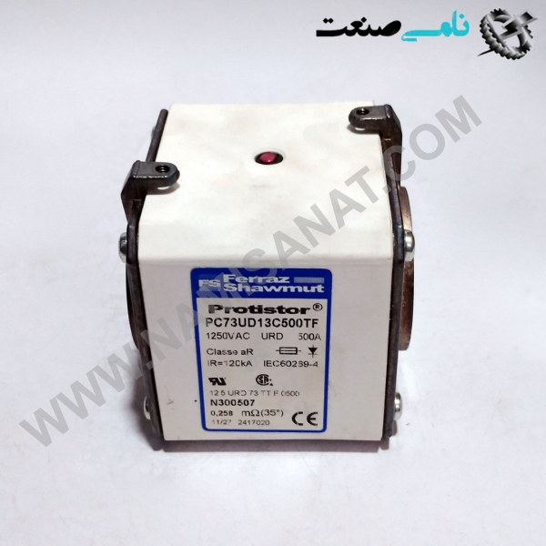PC73UD13C500TF