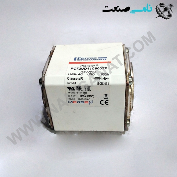 PC72UD11C800TF