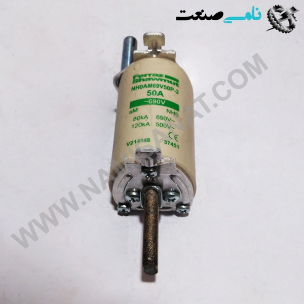 NH0AM69V50P-2