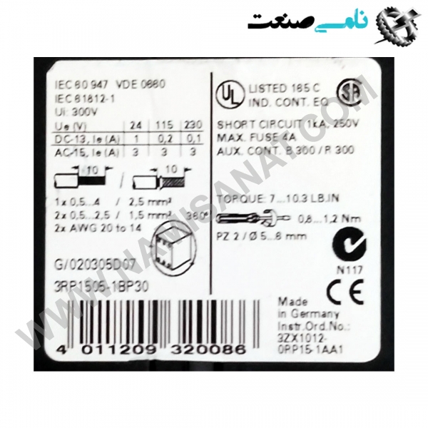 3RP1505-1BP30, واردات قطعات ,PEPERL FUCHS نامی صنعت,تجهیزات صنعتی,نمایندگی فروش سایر برند ها,نمایندگی فوش ایر برند های ABB,NAMISANAT,IFM,پترو شیمی ,فولاد,شرکت بازرگانی,نامی ,صنعت, سسایر سیستم ها,سیستم ها ,وکانکتور,مانیتور  ind.electronics,الکترونیک صنعتی,Encoders MEASUREMENT ,&INSTRUMENT,اندازه گیری و ابزار دقیق ind.power,برق صنعتی , Induction welding,,جوش القایی, hydraulic-pneumatic,,هیدرولیک  3RP1505-1BP30,3RP1505-1BP3,3RP1505-1BP,3RP1505-1B,3RP1505-1,3RP1505-,3RP1505,3RP150,3RP15,3RP1,3RP,3R SIEMENS RELAY,IND.POWER,OTHER RELAY,NAMISANAT.CO,GERMANY,https:,,www.namisanat.com,per, زیمنس,برند زیمنس,برق صنعتی,رله,سایر رله ها,آلمانی,رله زیمنس