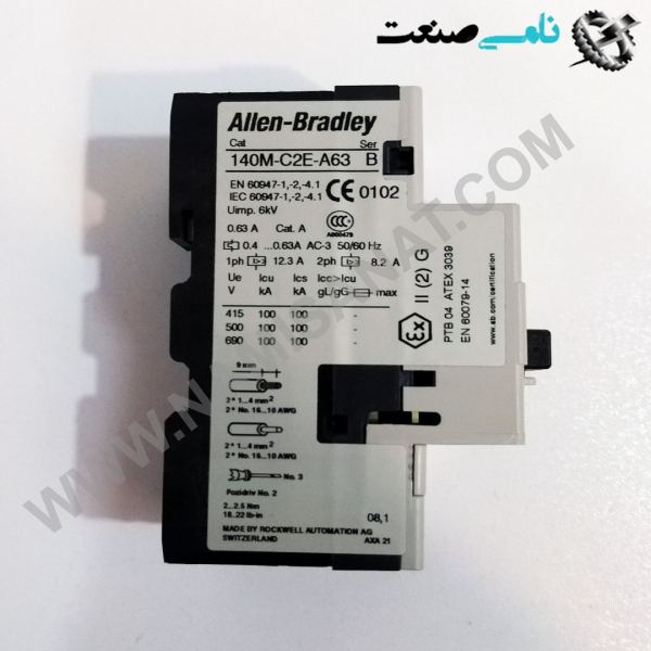 140M-C2E-A63, واردات قطعات ,PEPERL FUCHS نامی صنعت,تجهیزات صنعتی,نمایندگی فروش سایر برند ها,نمایندگی فوش ایر برند های ABB,NAMISANAT,IFM,پترو شیمی ,فولاد,شرکت بازرگانی,نامی ,صنعت, سسایر سیستم ها,سیستم ها ,وکانکتور,مانیتور  ind.electronics,الکترونیک صنعتی,Encoders MEASUREMENT ,&INSTRUMENT,اندازه گیری و ابزار دقیق ind.power,برق صنعتی , Induction welding,,جوش القایی, hydraulic-pneumatic,,هیدرولیک  140M-C2E-A63,140M-C2E-A6,140M-C2E-A,140M-C2E-,140M-C2E,140M-C2,140M-C,140M-,140M,140 ALLEN-BRADLEY IND.POWER,SWITCH,OTHER SWITCH, Circuit Breaker and Motor Circuit Protector,NAMISANAT.CO, مدار شکن و محافظ مدار موتور,برق صنعتی,آلن-بردلی,کلید,سایر کلید ها,