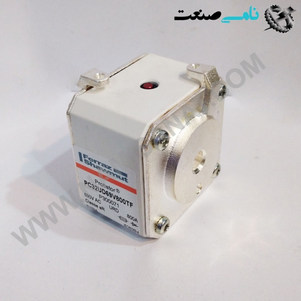 PC32UD69V800TF, واردات قطعات ,PEPERL FUCHS نامی صنعت,تجهیزات صنعتی,نمایندگی فروش سایر برند ها,نمایندگی فوش ایر برند های ABB,NAMISANAT,IFM,پترو شیمی ,فولاد,شرکت بازرگانی,نامی ,صنعت, سسایر سیستم ها,سیستم ها ,وکانکتور,مانیتور  ind.electronics,الکترونیک صنعتی,Encoders MEASUREMENT ,&INSTRUMENT,اندازه گیری و ابزار دقیق ind.power,برق صنعتی , Induction welding,,جوش القایی, hydraulic-pneumatic,,هیدرولیک  PC32UD69V800TF,PC32UD69V800T,PC32UD69V800,PC32UD69V80,PC32UD69V8,PC32UD69V,PC32UD69,PC32UD6,PC32UD,PC32U,PC32,PC3,PC MERSEN FUSE,IND.POWER,MEXICO,NAMISANAT.CO,https:,,www.namisanat.com,per,,Screw-in fuse, ,فیوز,مرسن,فیوز مرسن,فیوز,فیوز یو و یو,برق صنعتی,مکزیک,فیوز پیچ خور