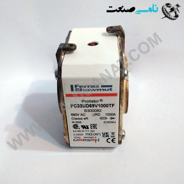B300082-PC33UD69V1000TF