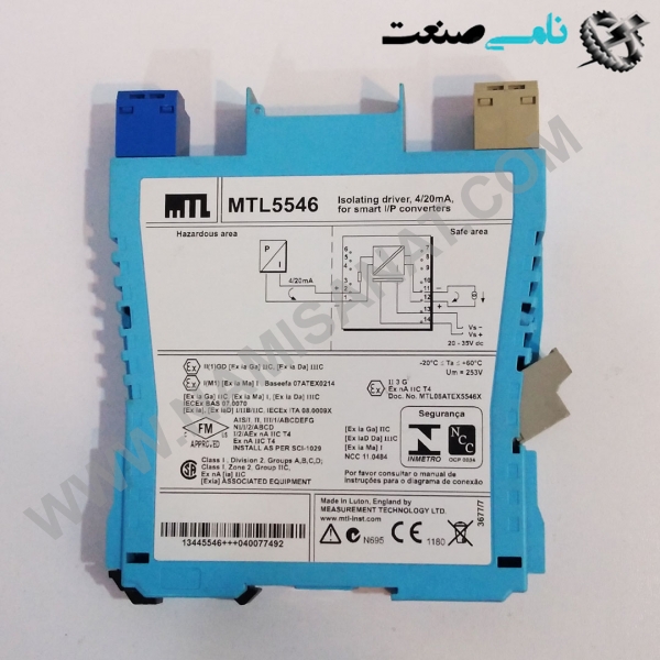 MTL5546, واردات قطعات ,PEPERL FUCHS نامی صنعت,تجهیزات صنعتی,نمایندگی فروش سایر برند ها,نمایندگی فوش ایر برند های ABB,NAMISANAT,IFM,پترو شیمی ,فولاد,شرکت بازرگانی,نامی ,صنعت, سسایر سیستم ها,سیستم ها ,وکانکتور,مانیتور  ind.electronics,الکترونیک صنعتی,Encoders MEASUREMENT ,&INSTRUMENT,اندازه گیری و ابزار دقیق ind.power,برق صنعتی , Induction welding,,جوش القایی, hydraulic-pneumatic,,هیدرولیک  MTL5546,MTL554,MTL55,MTL5,MTL,MT EATON RELAY,OTHER RELAY,IND.POWER,NAMISANAT.CO,https:,,www.namisanat.com,per, رله,ایتون,رله ایتون,برق صنعتی,سایر رله ها,برند ایتون