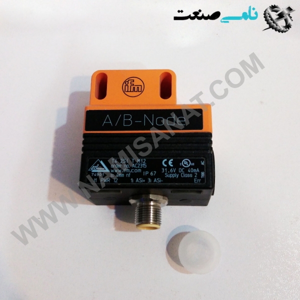 AC2315