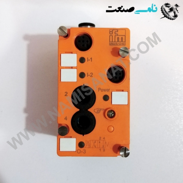AC2057