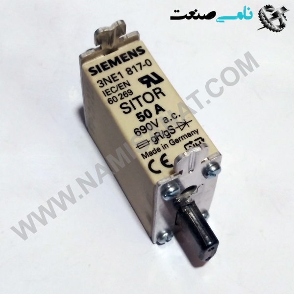 3NE1817-0