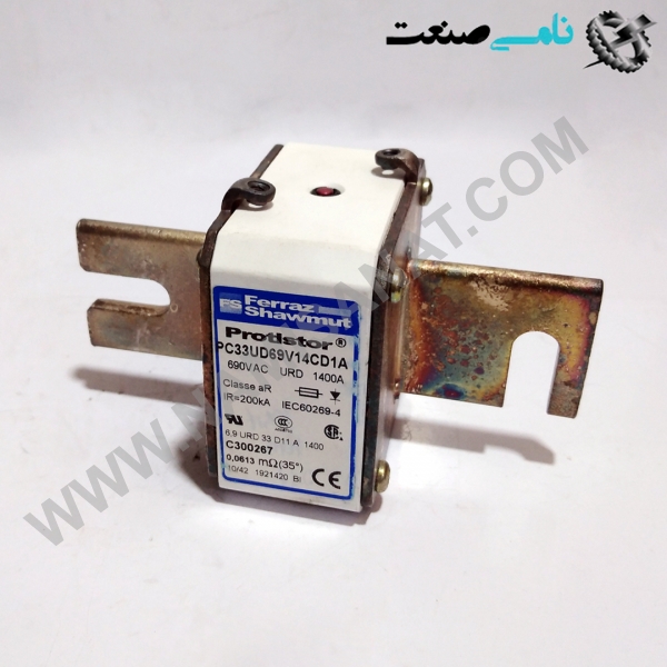 PC33UD69V14CD1A