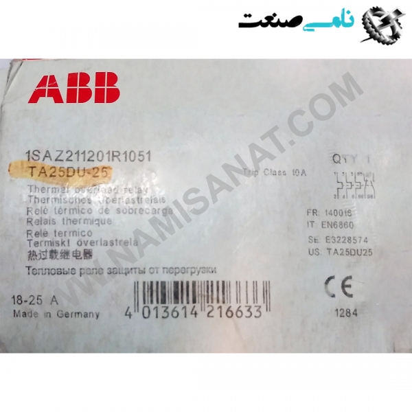1SAZ211201R1051/TA25DU-25, واردات قطعات ,PEPERL FUCHS نامی صنعت,تجهیزات صنعتی,نمایندگی فروش سایر برند ها,نمایندگی فوش ایر برند های ABB,NAMISANAT,IFM,پترو شیمی ,فولاد,شرکت بازرگانی,نامی ,صنعت, سسایر سیستم ها,سیستم ها ,وکانکتور,مانیتور  ind.electronics,الکترونیک صنعتی,Encoders MEASUREMENT ,&INSTRUMENT,اندازه گیری و ابزار دقیق ind.power,برق صنعتی , Induction welding,,جوش القایی, hydraulic-pneumatic,,هیدرولیک  1SAZ211201R1051,TA25DU-25,1SAZ211201R1051,TA25DU-2,1SAZ211201R1051,TA25DU-,1SAZ211201R1051,TA25DU,1SAZ211201R1051,TA25D,1SAZ211201R1051,TA25,1SAZ211201R1051,TA2,1SAZ211201R1051,TA,1SAZ211201R1051,T,1SAZ211201R1051,,1SAZ211201R1051,1SAZ211201R105,1SAZ211201R10,1SAZ211201R1,1SAZ211201R,1SAZ211201,1SAZ21120,1SAZ2112,1SAZ211,1SAZ21,1SAZ2,1SAZ,1SA ABB,CONTACTOR,CONNECTOR,SOCKET,IND.POWER,BIMETAL,thermal overload relay,NAMISANAT.CO,https:,,www.namisanat.com,per,, ای بی بی,کنتاکتور,کنتاکتور ای بی بی,کانکتور,سوکت,برق صنعتی,بی متال,رله اضافه بار حرارتی,