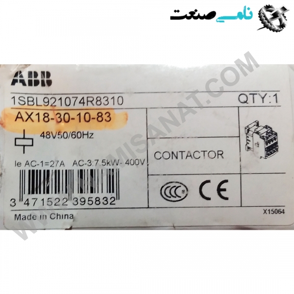1SBL921074R8310/AX18-30-10-83, واردات قطعات ,PEPERL FUCHS نامی صنعت,تجهیزات صنعتی,نمایندگی فروش سایر برند ها,نمایندگی فوش ایر برند های ABB,NAMISANAT,IFM,پترو شیمی ,فولاد,شرکت بازرگانی,نامی ,صنعت, سسایر سیستم ها,سیستم ها ,وکانکتور,مانیتور  ind.electronics,الکترونیک صنعتی,Encoders MEASUREMENT ,&INSTRUMENT,اندازه گیری و ابزار دقیق ind.power,برق صنعتی , Induction welding,,جوش القایی, hydraulic-pneumatic,,هیدرولیک  1SBL921074R8310,AX18-30-10-83,1SBL921074R8310,AX18-30-10-8,1SBL921074R8310,AX18-30-10-,1SBL921074R8310,AX18-30-10,1SBL921074R8310,AX18-30-1,1SBL921074R8310,AX18-30-,1SBL921074R8310,AX18-30,1SBL921074R8310,AX18-3,1SBL921074R8310,AX18-,1SBL921074R8310,AX18,1SBL921074R8310,AX1,1SBL921074R8310,AX,1SBL921074R8310,A,1SBL921074R8310,,1SBL921074R8310,1SBL921074R831,1SBL921074R83,1SBL921074R8,1SBL921074R,1SBL921074,1SBL92107,1SBL9210,1SBL921,1SBL92,1SBL9,1SBL,1SB SWITCH,ABB,IND.POWER,OTHER SWITCH,NAMISANAT.CO,MODULE,CONTACTOR,CONNECTOR,Motor Starter Magnetic,https:,,www.namisanat.com,per,,Motor Starter, Temperature monitoring relay,Temperature Monitors,IND.AUTOMATION,MONITORING AND CONTROL SYSTEMS,CONTACTOR,Thermal Overload Relay سوییچ,ای بی بی,برند ای بی بی,سوییچ ای بی بی,کانکتور ای بی بی,سوکت ای بی بی,کانکتور,سایر کلید ها,ماژول ای بی بی,کنتاکتور,برق صنعتی,مغناطیسی استارت موتور,سایرسوییچ ها,مانیتورهای دما,رله مانیتورینگ دما,سیستم های کنترل و مانیتورینگ,کنتاکتور,رله اضافه بار حرارتی,استارت موتور