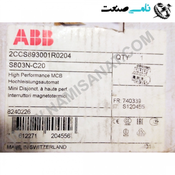 2CCS893001R0204/S803N-C20, واردات قطعات ,PEPERL FUCHS نامی صنعت,تجهیزات صنعتی,نمایندگی فروش سایر برند ها,نمایندگی فوش ایر برند های ABB,NAMISANAT,IFM,پترو شیمی ,فولاد,شرکت بازرگانی,نامی ,صنعت, سسایر سیستم ها,سیستم ها ,وکانکتور,مانیتور  ind.electronics,الکترونیک صنعتی,Encoders MEASUREMENT ,&INSTRUMENT,اندازه گیری و ابزار دقیق ind.power,برق صنعتی , Induction welding,,جوش القایی, hydraulic-pneumatic,,هیدرولیک  2CCS893001R0204,S803N-C20,2CCS893001R0204,S803N-C2,2CCS893001R0204,S803N-C,2CCS893001R0204,S803N-,2CCS893001R0204,S803N,2CCS893001R0204,S803,2CCS893001R0204,S80,2CCS893001R0204,S8,2CCS893001R0204,S,2CCS893001R0204,,2CCS893001R0204,2CCS893001R020,2CCS893001R02,2CCS893001R0,2CCS893001R,2CCS893001,2CCS89300,2CCS8930,2CCS893,2CCS89,2CCS8,2CCS,2CC, SWITCH,ABB,IND.POWER,OTHER SWITCH,NAMISANAT.CO,MODULE,CONTACTOR,CONNECTOR,Motor Starter Magnetic,https:,,www.namisanat.com,per,,Motor Starter, Temperature monitoring relay,Temperature Monitors,IND.AUTOMATION,MONITORING AND CONTROL SYSTEMS,CONTACTOR,Thermal Overload Relay,High Performance Circuit Breakers,Circuit breaker,The S803N-C20 is a 3-pole High Performance Circuit breaker سوییچ,ای بی بی,برند ای بی بی,سوییچ ای بی بی,کانکتور ای بی بی,سوکت ای بی بی,کانکتور,سایر کلید ها,ماژول ای بی بی,کنتاکتور,برق صنعتی,مغناطیسی استارت موتور,سایرسوییچ ها,مانیتورهای دما,رله مانیتورینگ دما,سیستم های کنترل و مانیتورینگ,کنتاکتور,رله های اضافه بار حرارتی,MCB با عملکرد بالا ,مدار شکن با کارایی بالا,سوییچ ای بی بی سایر کلیدها,مدارشکن,ماژول,استارت موتور