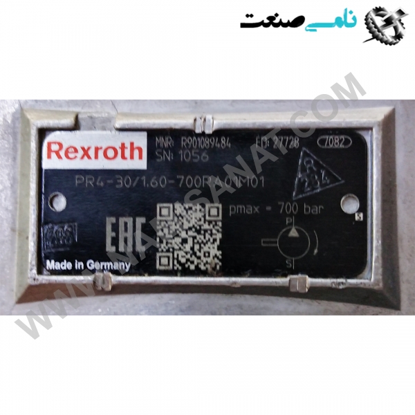 PR4-30/1.60-700RA01M01, واردات قطعات ,PEPERL FUCHS نامی صنعت,تجهیزات صنعتی,نمایندگی فروش سایر برند ها,نمایندگی فوش ایر برند های ABB,NAMISANAT,IFM,پترو شیمی ,فولاد,شرکت بازرگانی,نامی ,صنعت, سسایر سیستم ها,سیستم ها ,وکانکتور,مانیتور  ind.electronics,الکترونیک صنعتی,Encoders MEASUREMENT ,&INSTRUMENT,اندازه گیری و ابزار دقیق ind.power,برق صنعتی , Induction welding,,جوش القایی, hydraulic-pneumatic,,هیدرولیک  PR4-30,1.60-700RA01M01,PR4-30,1.60-700RA01M0,PR4-30,1.60-700RA01M,PR4-30,1.60-700RA01,PR4-30,1.60-700RA0,PR4-30,1.60-700RA,PR4-30,1.60-700R,PR4-30,1.60-700,PR4-30,1.60-70,PR4-30,1.60-7,PR4-30,1.60-,PR4-30,1.60,PR4-30,1.6,PR4-30,1.,PR4-30,1,PR4-30,,PR4-30,PR4-3,PR4-,PR PUMP,ALL PUMP,HYDAULIC-PNEUMATIC,REXROTH,BOSCH,Fixed displacement radial piston pump,NAMISANAT.CO,https:,,www.namisanat.com,per,,Fixed displacement radial piston pump پمپ,انواع پمپ,هیدرولیک-پنوماتیک,رکسود,رکسرود,بوش,پمپ پیستونی شعاعی جابجایی ثابت,هیدرولیک پمپ,