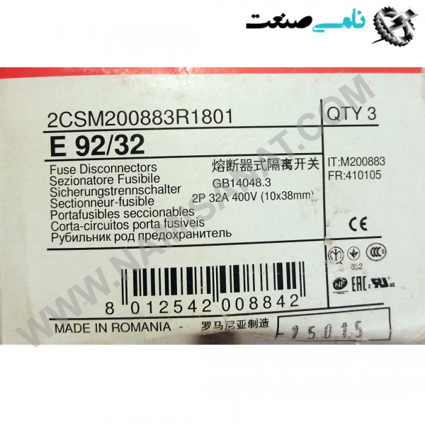 2CSM200883R1801/E92-32, واردات قطعات ,PEPERL FUCHS نامی صنعت,تجهیزات صنعتی,نمایندگی فروش سایر برند ها,نمایندگی فوش ایر برند های ABB,NAMISANAT,IFM,پترو شیمی ,فولاد,شرکت بازرگانی,نامی ,صنعت, سسایر سیستم ها,سیستم ها ,وکانکتور,مانیتور  ind.electronics,الکترونیک صنعتی,Encoders MEASUREMENT ,&INSTRUMENT,اندازه گیری و ابزار دقیق ind.power,برق صنعتی , Induction welding,,جوش القایی, hydraulic-pneumatic,,هیدرولیک  2CSM200883R1801,E92-32,2CSM200883R1801,E92-3,2CSM200883R1801,E92-,2CSM200883R1801,E92,2CSM200883R1801,E9,2CSM200883R1801,E,2CSM200883R1801,,2CSM200883R1801,2CSM200883R180,2CSM200883R18,2CSM200883R1,2CSM200883R,2CSM200883,2CSM20088,2CSM2008,2CSM200,2CSM20,2CSM2,2CSM,2CSM, SWITCH,ABB,IND.POWER,OTHER SWITCH,NAMISANAT.CO,MODULE,CONTACTOR,CONNECTOR,Motor Starter Magnetic,https:,,www.namisanat.com,per,,Motor Starter, Temperature monitoring relay,Temperature Monitors,IND.AUTOMATION,MONITORING AND CONTROL SYSTEMS,CONTACTOR,Thermal Overload Relay,High Performance Circuit Breakers,Circuit breaker,breaker,High Performance Circuit Breakers,HIGH PERFORMANCE MCB,Miniature Circuit Breaker,Residual Current Monitor,FUSE SWITCH DISCONNECTORS,Base portafusible سوییچ,ای بی بی,برند ای بی بی,سوییچ ای بی بی,کانکتور ای بی بی,سوکت ای بی بی,کانکتور,سایر کلید ها,ماژول ای بی بی,کنتاکتور,برق صنعتی,مغناطیسی استارت موتور,سایرسوییچ ها,مانیتورهای دما,رله مانیتورینگ دما,سیستم های کنترل و مانیتورینگ,کنتاکتور,رله های اضافه بار حرارتی,MCB با عملکرد بالا ,مدار شکن با کارایی بالا,سوییچ ای بی بی سایر کلیدها,مدار شکن مینیاتوری ای بی بی ,مدارشکن,مانیتور جریان باقیمانده,قطع کننده های فیوز سوییچ,پایه قابل حمل,مدار شکن مینیاتوری,ماژول,استارت موتور