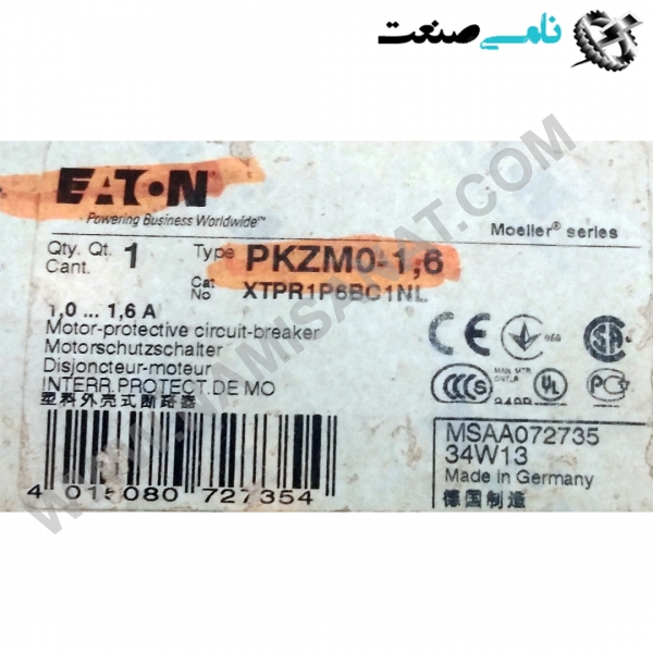 XTPR1P6BC1NL/PKZMO-1.6, واردات قطعات ,PEPERL FUCHS نامی صنعت,تجهیزات صنعتی,نمایندگی فروش سایر برند ها,نمایندگی فوش ایر برند های ABB,NAMISANAT,IFM,پترو شیمی ,فولاد,شرکت بازرگانی,نامی ,صنعت, سسایر سیستم ها,سیستم ها ,وکانکتور,مانیتور  ind.electronics,الکترونیک صنعتی,Encoders MEASUREMENT ,&INSTRUMENT,اندازه گیری و ابزار دقیق ind.power,برق صنعتی , Induction welding,,جوش القایی, hydraulic-pneumatic,,هیدرولیک  XTPR1P6BC1NL,PKZMO-1.6,XTPR1P6BC1NL,PKZMO-1.,XTPR1P6BC1NL,PKZMO-1,XTPR1P6BC1NL,PKZMO-,XTPR1P6BC1NL,PKZMO,XTPR1P6BC1NL,PKZM,XTPR1P6BC1NL,PKZ,XTPR1P6BC1NL,PK,XTPR1P6BC1NL,P,XTPR1P6BC1NL,,XTPR1P6BC1NL,XTPR1P6BC1N,XTPR1P6BC1,XTPR1P6BC,XTPR1P6B,XTPR1P6,XTPR1P,XTPR1,XTPR, EATON,SWITCH,circuit-breaker,Motor-protective,IND.POWER,OTHER SWITCH,, screw connection,Also suitable for motors with efficiency class IE3. IE3-ready devices are identified by the logo on their packaging,NAMISANAT.CO,https:,,www.namisanat.com,per,, ایتون,سوییچ ایتون,کلید ایتون,مدار شکن,برق صنعتی,سایر کلید ها,سایر سوییچ ها,اتصال پیچی,محافظ موتور,اتصال پیچی ایتون.